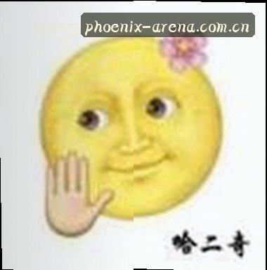 吴婷